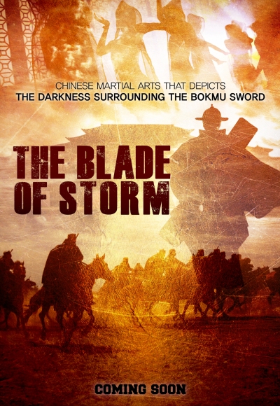 The Blade of Storm (2019) (In Hindi)