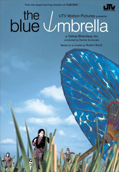 The Blue Umbrella (2007)