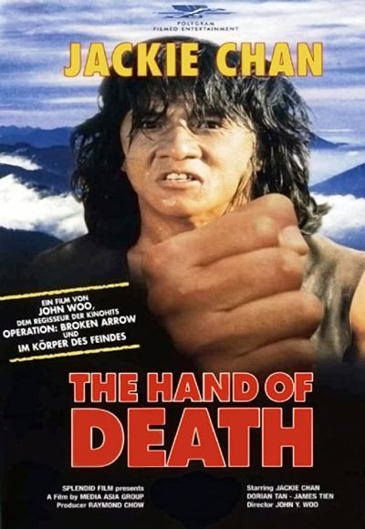 The Hand of Death (1976) (In Hindi)