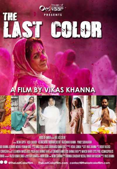 The Last Color (2019)