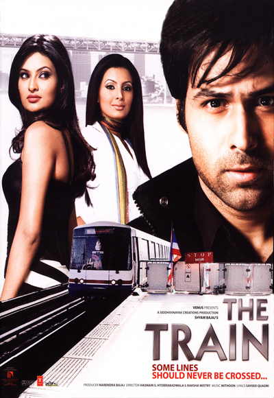 The Train – Some Lines Shoulder Never Be Crossed… (2007)