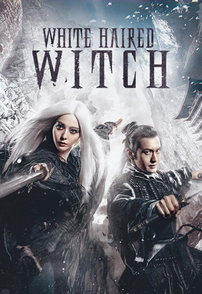 The White Haired Witch of Lunar Kingdom (2014) (In Hindi)