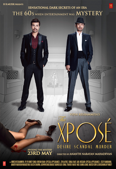 The Xpose (2014)