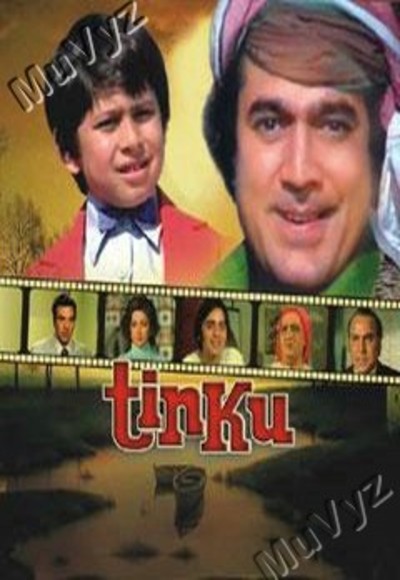 Tinku (1977)