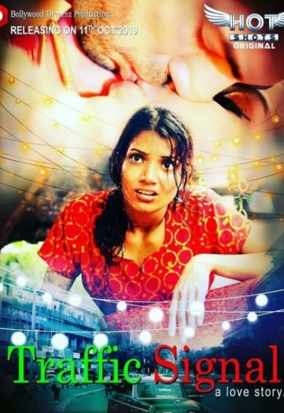 Traffic Signal (2019)