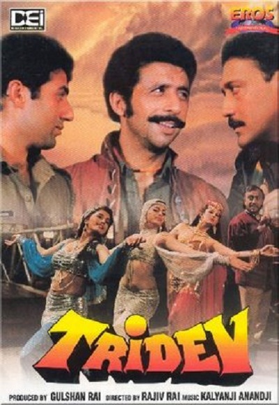 Tridev (1989)