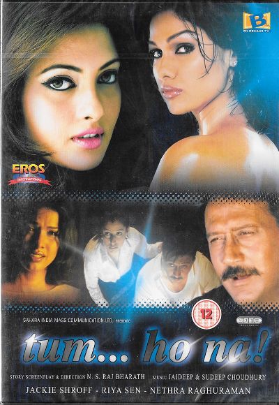 Tum… Ho Na! (2005)