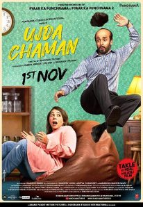 Ujda Chaman (2019)