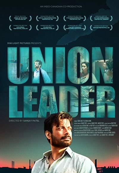 Union Leader (2017)