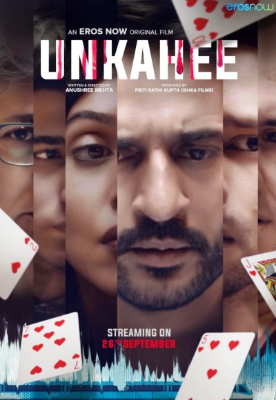 Unkahee (2020)