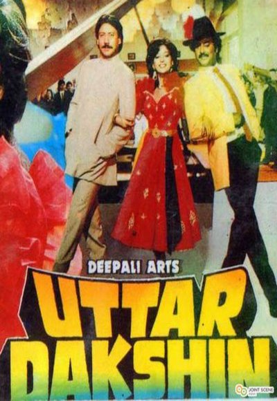 Uttar Dakshin (1987)