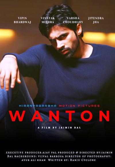 Wanton (2020)
