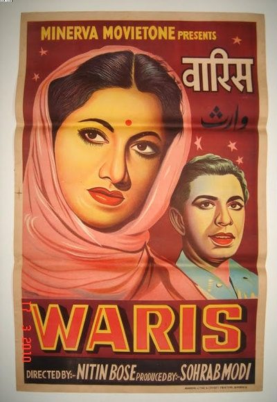 Waris (1954)