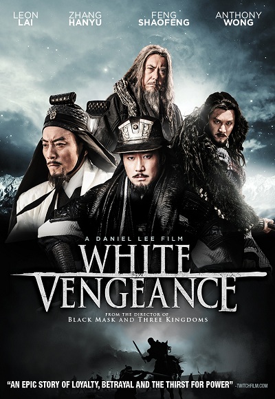 White Vengeance (2011) (In Hindi)
