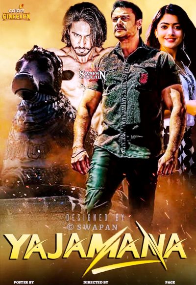 Yajamana (2019)