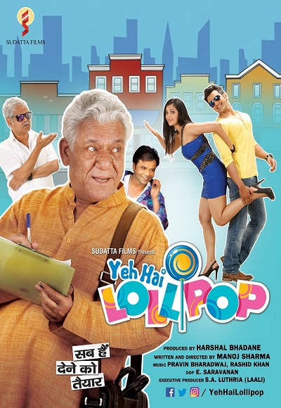 Yeh Hai Lollipop (2016)