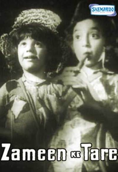Zameen Ke Tare (1960)