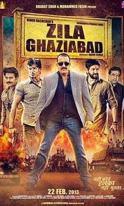 Zila Ghaziabad (2013)