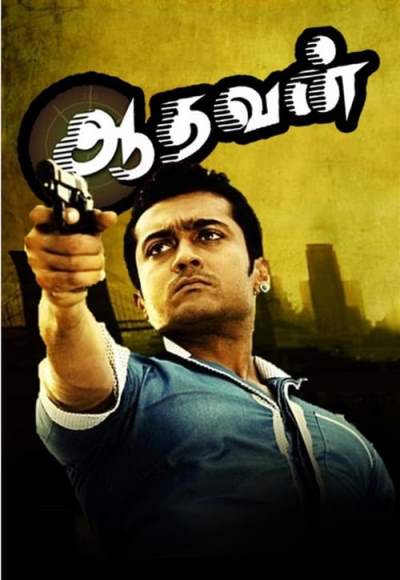 Aadhavan (2009)