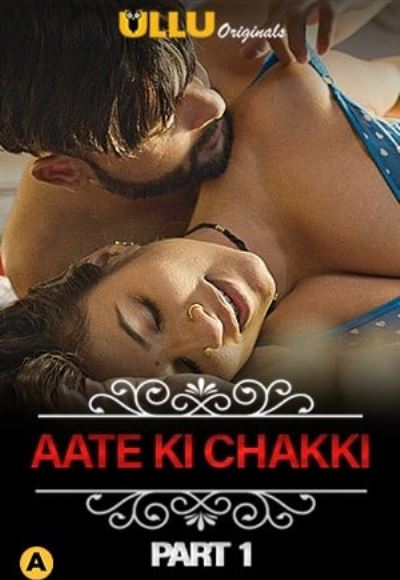 Charmsukh – Aate Ki Chakki (Part-1)