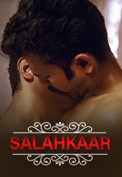 Charmsukh (Salahkaar)