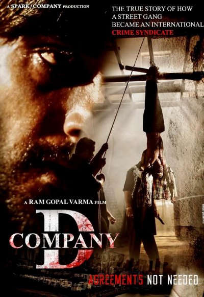 D Company (2021)