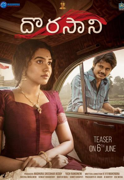 Dorasani (2019)