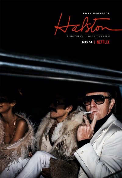 Halston (In Hindi)