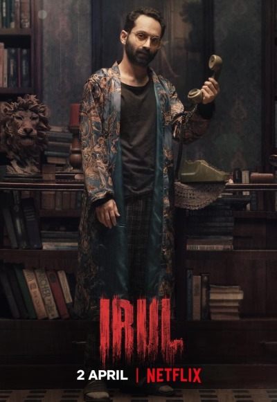 Irul (2021) (In Hindi)