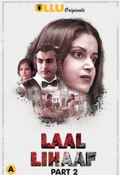 Laal Lihaaf (Part 2)