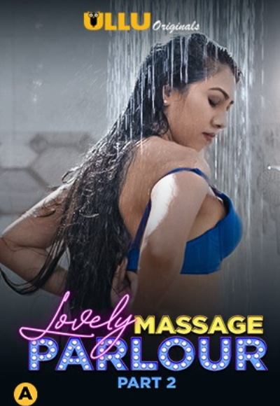 Lovely Massage Parlour (Part 2)