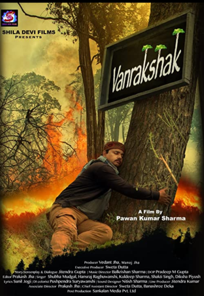 VanRakshak (2021)