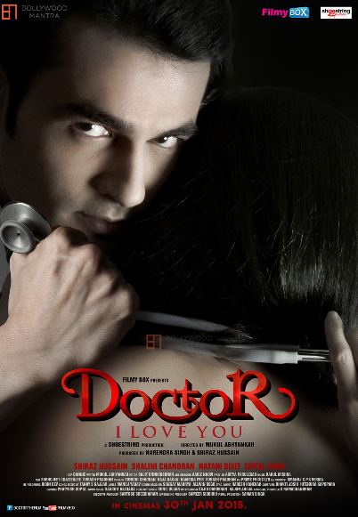 Doctor I Love You (2021)