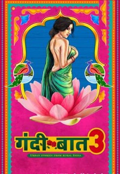 Gandii Baat Season 3