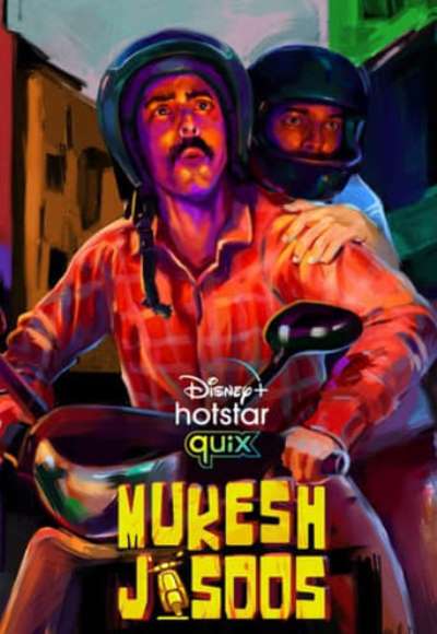 Mukesh Jasoos