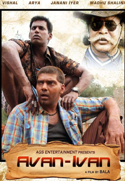 Avan Ivan (2011)