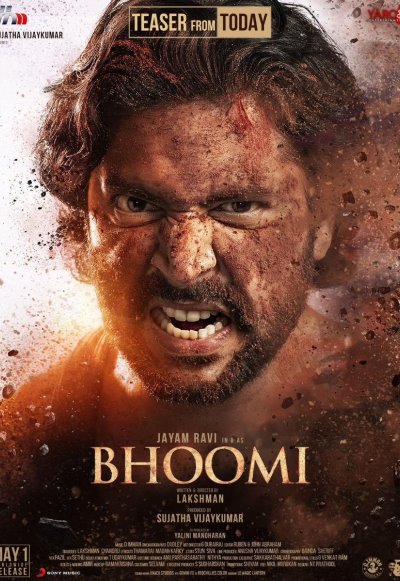 Bhoomi (2021)