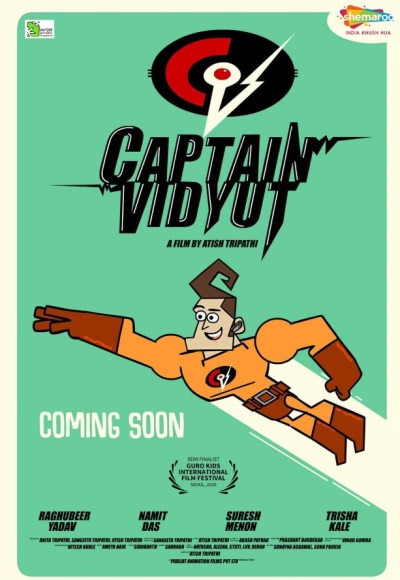 Captain Vidyut (2020)