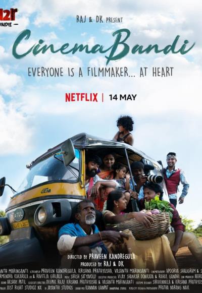 Cinema Bandi (2021)