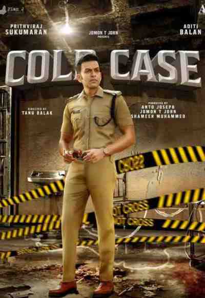 Cold Case (2021)