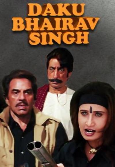 Daku Bhairav Singh (2001)
