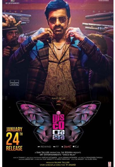 Disco Raja (2020)