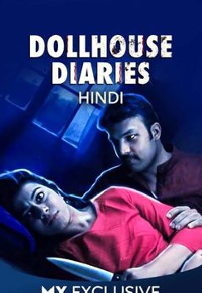 Dollhouse Diaries