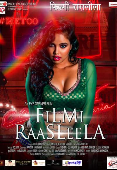 Filmi Raasleela (2020)