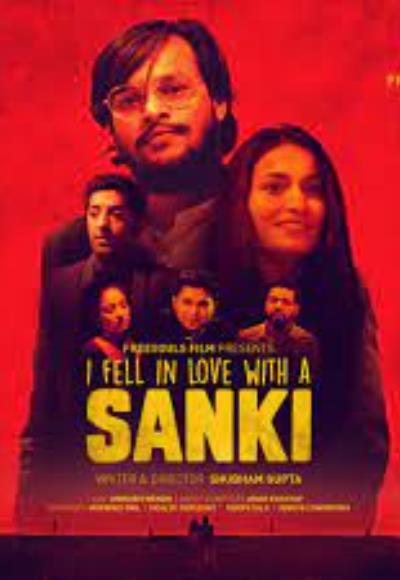 I Fell In Love With A Sanki