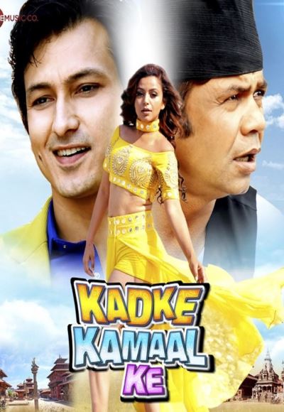 Kadke Kamal Ke (2019)