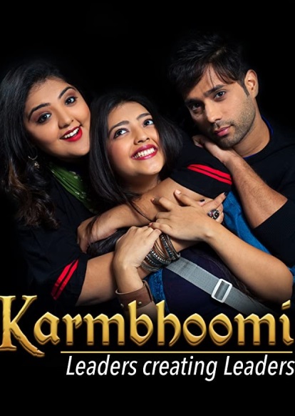 Karmbhoomi