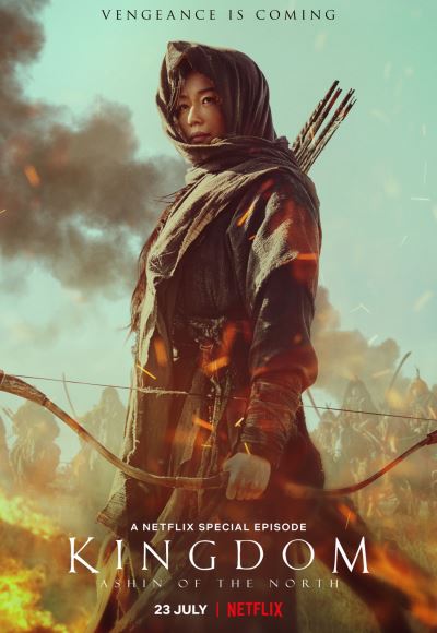 Kingdom – Ashin of the North (2021) (In Hindi)