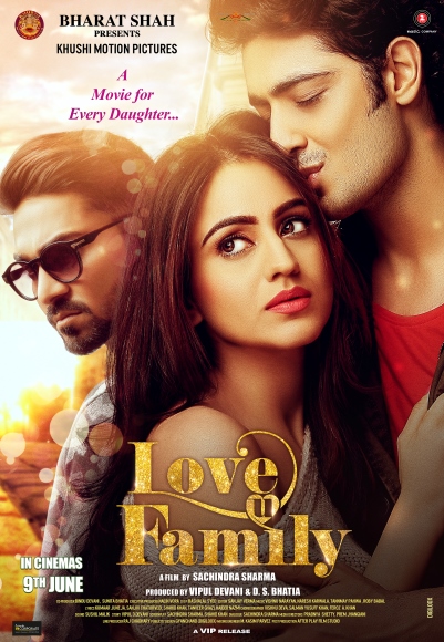 Love You Family (2017)