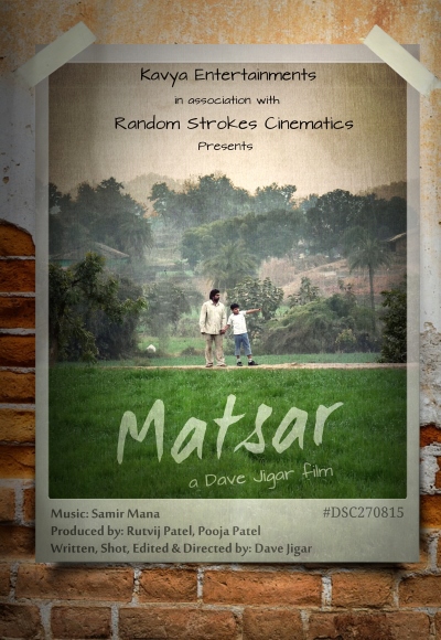 Matsar (2017)